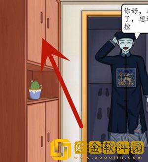 超级达人鬼屋惊魂过关流程