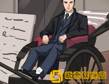 汉字找茬王听歌作图2怎么过关