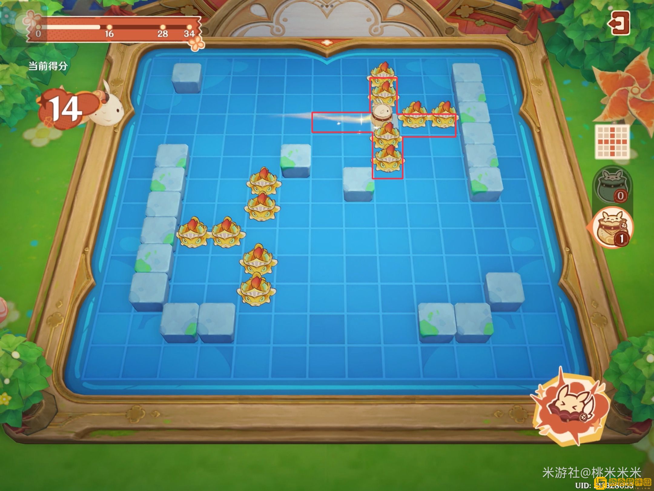 原神嘟嘟可轰轰奇遇记第二天怎么玩