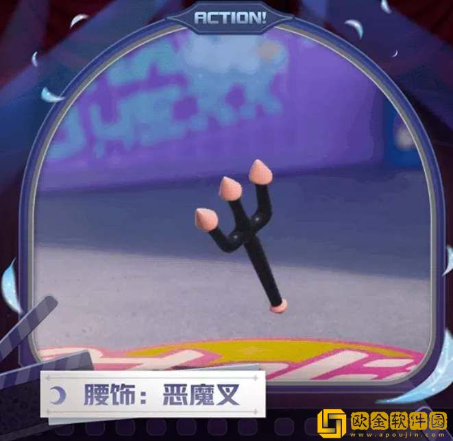 蛋仔派对午夜魅影季手册皮肤爆料 蛋仔派对午夜魅影季手册皮肤爆料