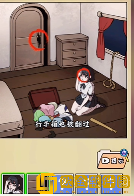 抖音小游戏全民剧本大师同学聚会怎么过 抖音小游戏全民剧本大师同学聚会怎么过