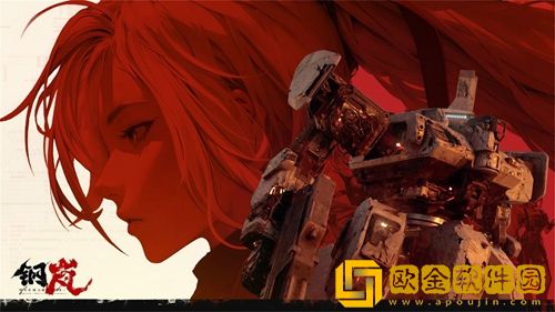 钢岚新手怎么玩-钢岚萌新游戏指南