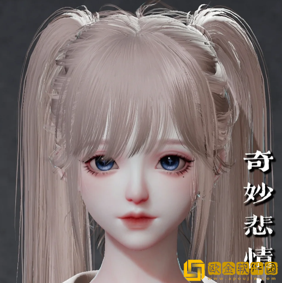 以闪亮之名绵梦捏脸数据id是什么 以闪亮之名绵梦捏脸数据id是什么