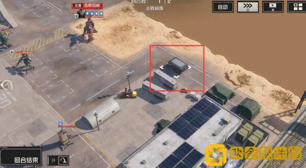 钢岚第六章宝箱分布