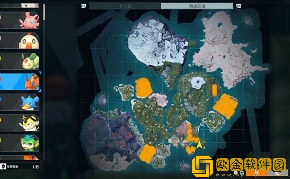 幻兽帕鲁火绒狐在哪里捕捉