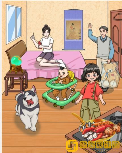 文字玩出花相依为命怎么过关 文字玩出花相依为命怎么过关