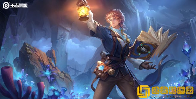 王者荣耀张良故海寻踪皮肤什么时候上线-王者荣耀张良故海寻踪皮肤上线时间