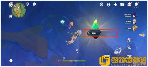 原神打破时间墙成就怎么做