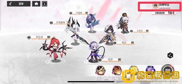 绯色回响战力怎么提升 绯色回响战力怎么提升