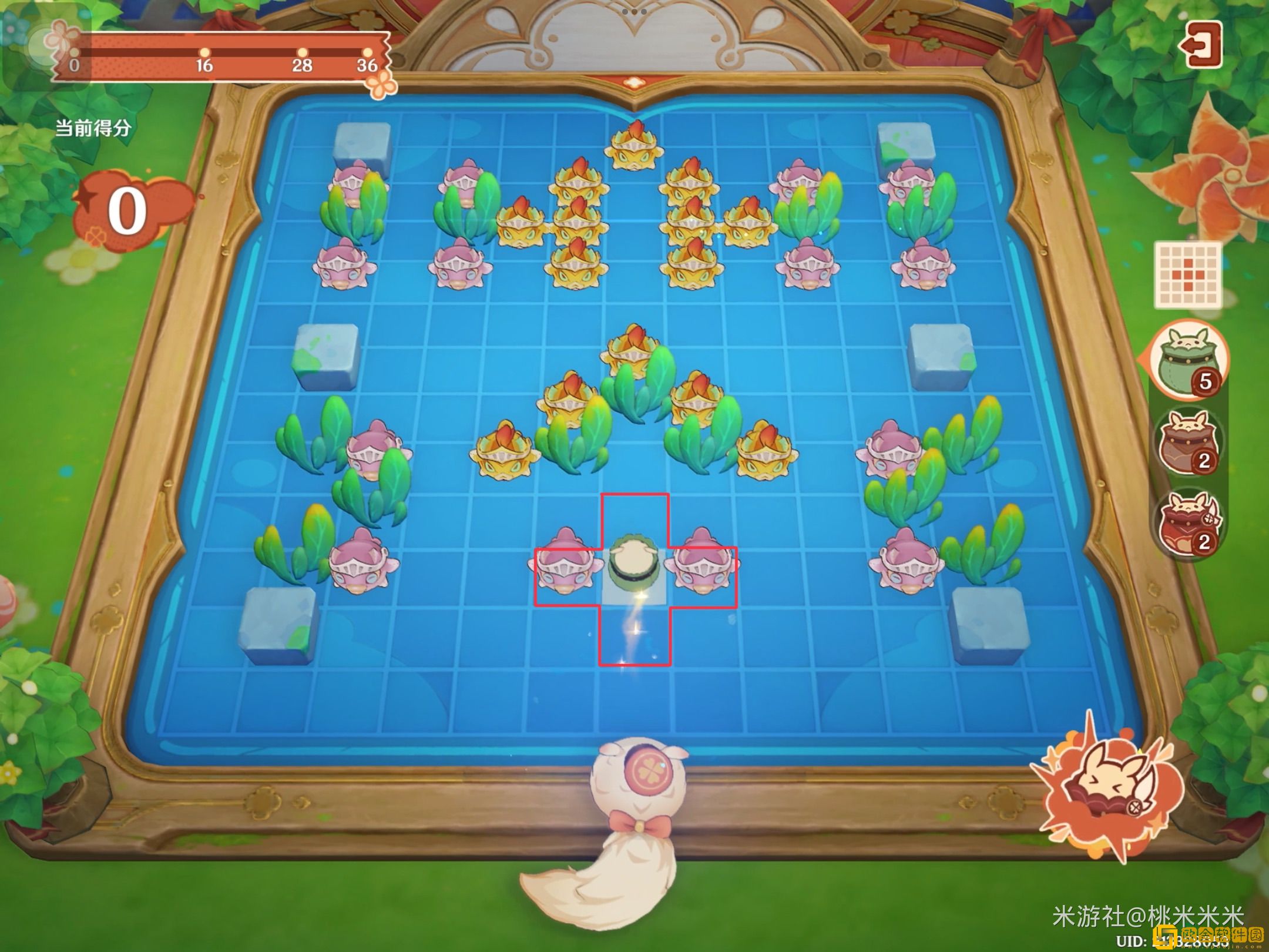 原神嘟嘟可轰轰奇遇记第三天怎么玩