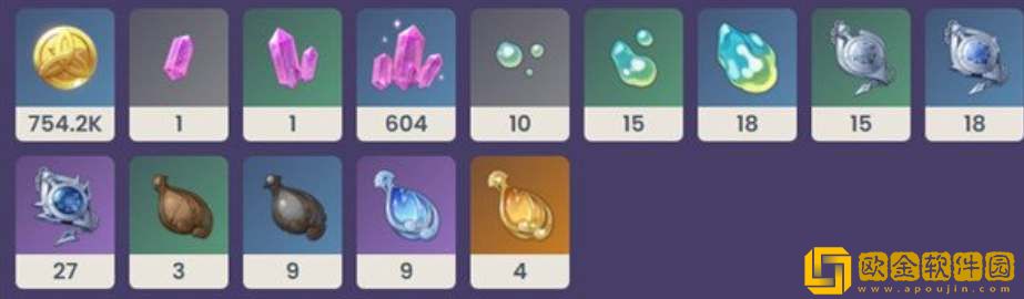 原神船坞长剑武器属性怎么样