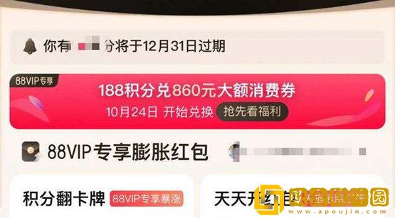 2023年双十一活动值得参加吗