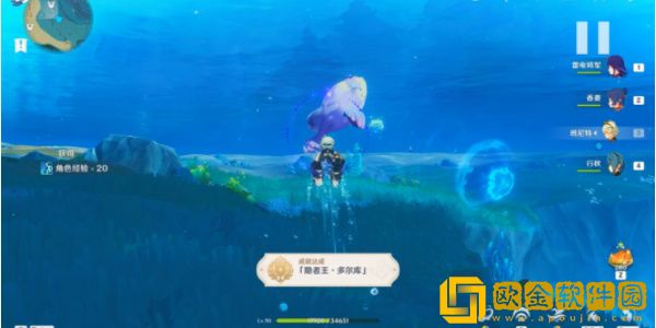 原神隐者王多尔库成就怎么做 原神隐者王多尔库成就怎么做