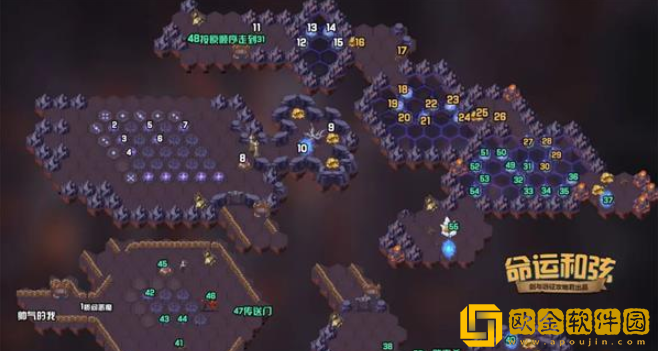 剑与远征命运和弦路线-剑与远征命运和弦怎么走