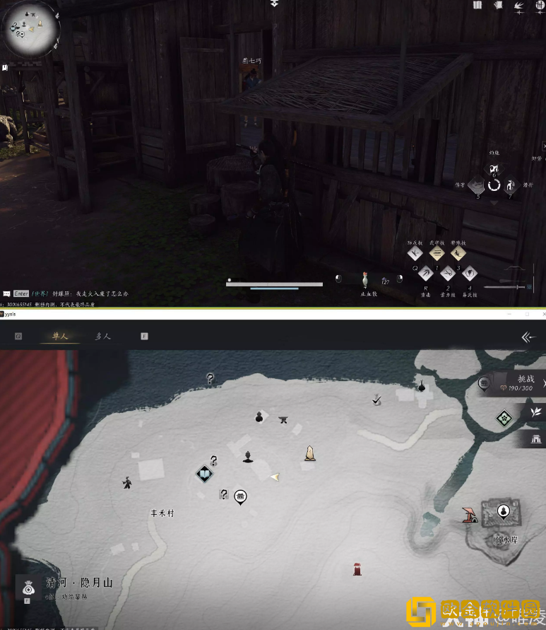 燕云十六声认祖离宗任务怎么做 燕云十六声认祖离宗任务怎么做