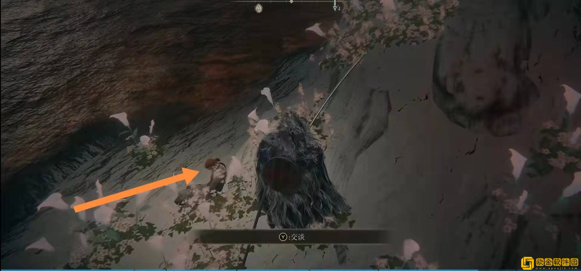 艾尔登法环米莉森支线流程