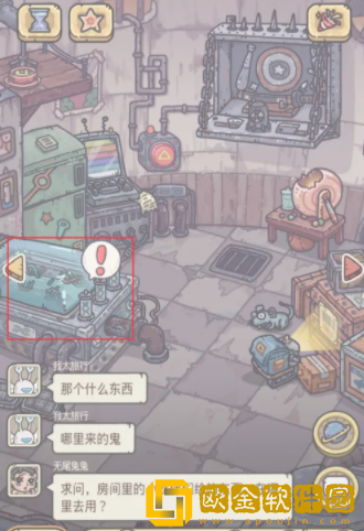 最强蜗牛怎么批处理