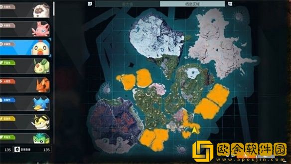 幻兽帕鲁皮皮鸡在哪里捕捉