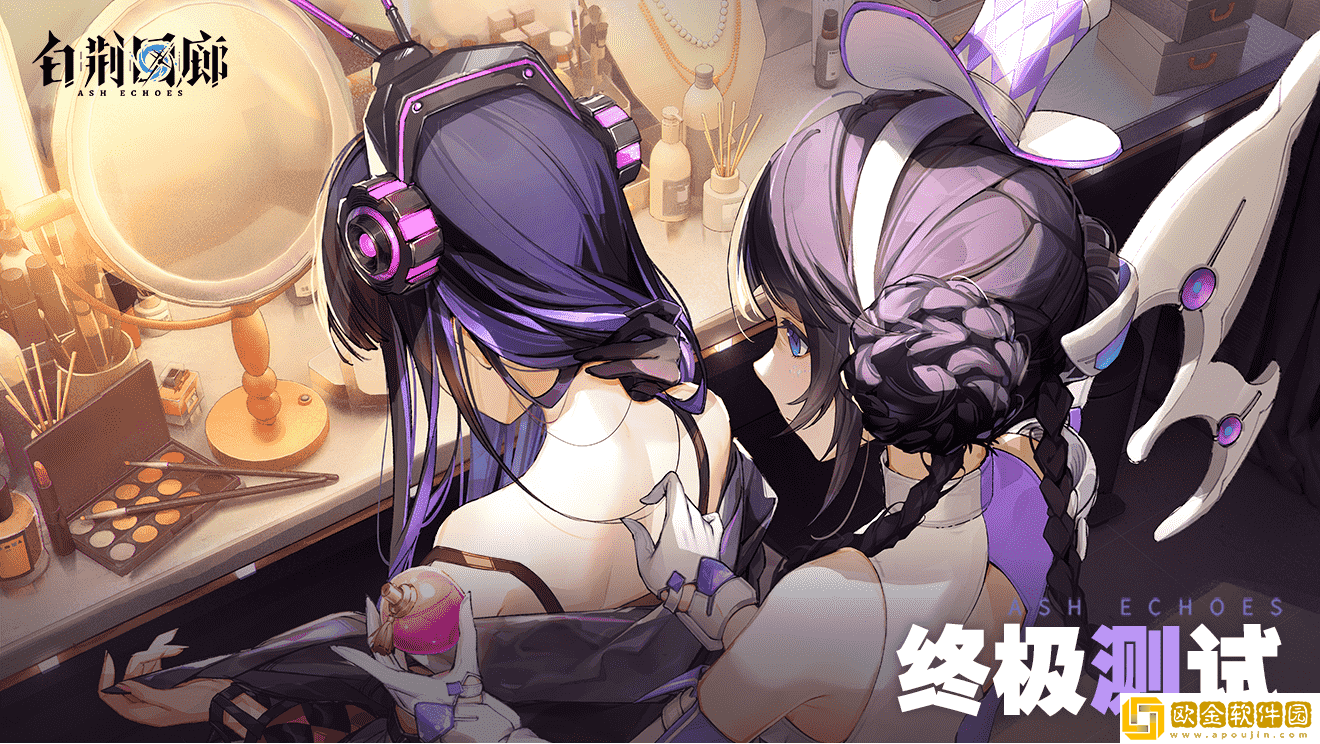 白荆回廊角色强度排行榜有哪些-白荆回廊角色强度排行榜2023一览