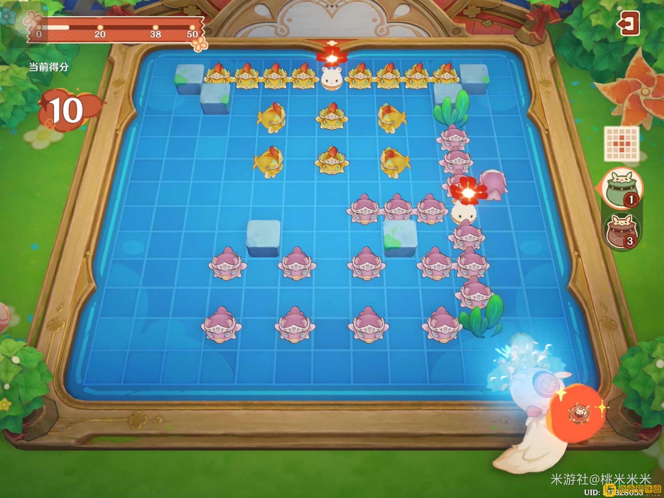 原神嘟嘟可轰轰奇遇记第四天怎么玩