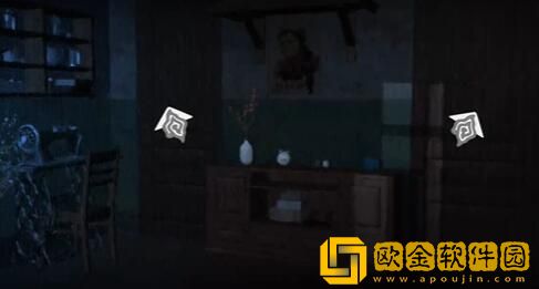 街阴阳途攻略序章