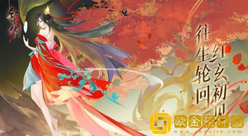 我自为道新手开荒阵容推荐-我自为道新手开荒什么阵容好