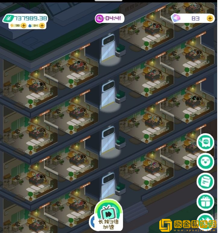 房东模拟器双人公寓怎么解锁