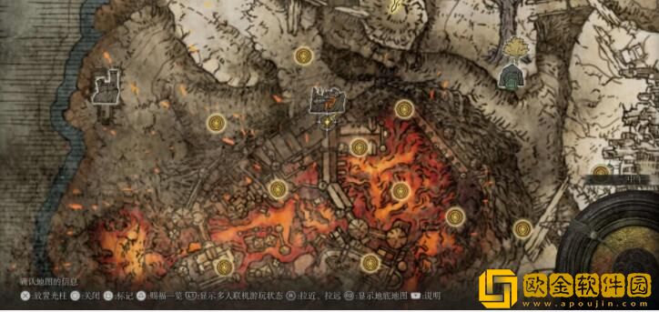 艾尔登法环食粪者支线流程