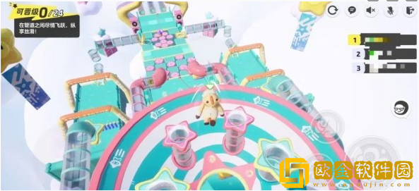 元梦之星管道穿梭怎么玩