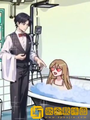 隐秘的档案拯救小姐姐帮助小姐姐将卫生间重新修饰怎么玩