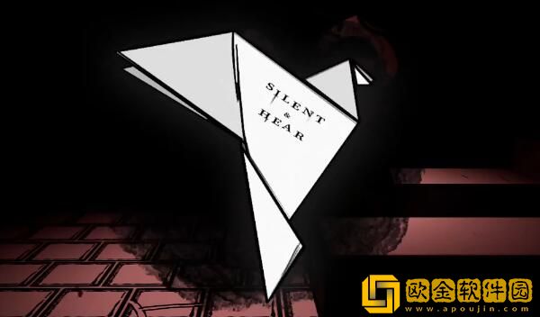 吃香游戏攻略第三章