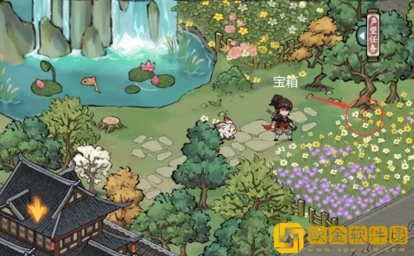 方寸对决洛城宝箱在哪