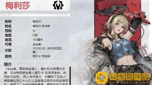 钢岚战术家哪些好