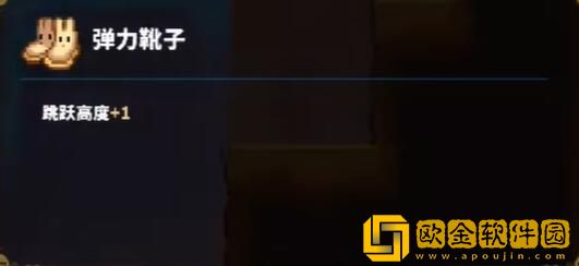 TEVI塔瓦娜塔罗峡谷道具全收集 TEVI塔瓦娜塔罗峡谷道具全收集