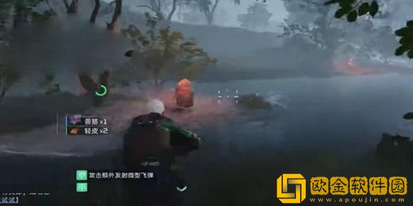 星球重启兽筋在哪刷