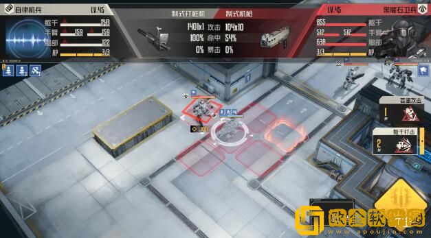 钢岚第五章突发事件过关玩法 钢岚第五章突发事件过关玩法