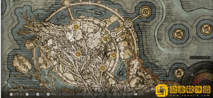 艾尔登法环食粪者支线流程