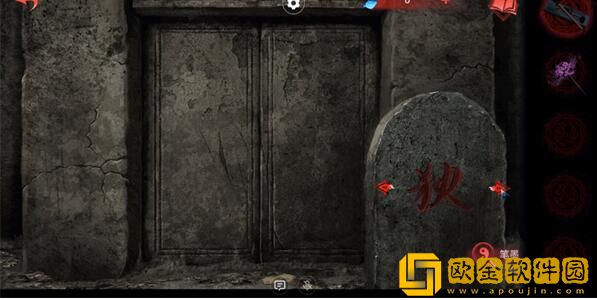 纸嫁衣双人版第四章怎么过