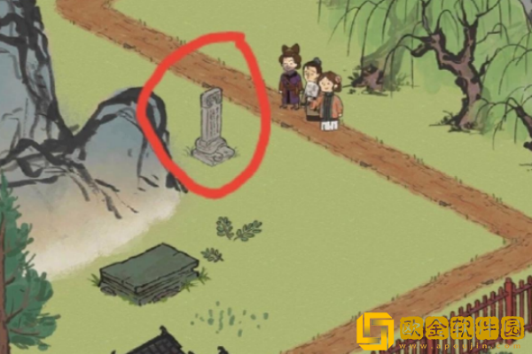 江南百景图桂花树下宝藏的秘密-江南百景图桂花树下宝藏的秘密怎么过