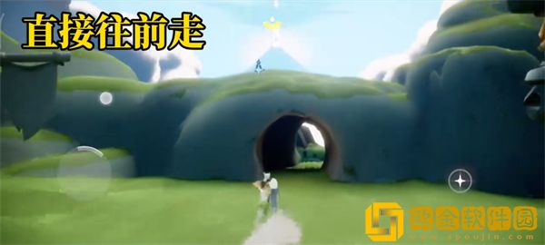 光遇归巢季任务四怎么做