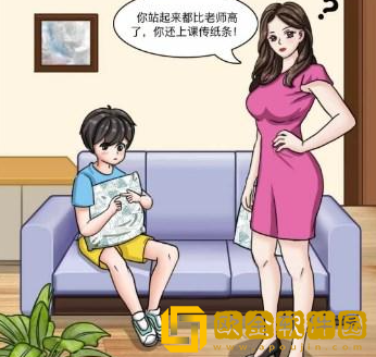 文字玩出花选择正确方式完成补刀怎么过关