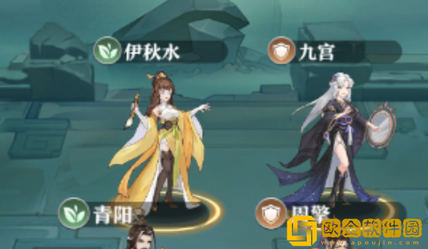 元尊武玄怎么配队 元尊武玄怎么配队