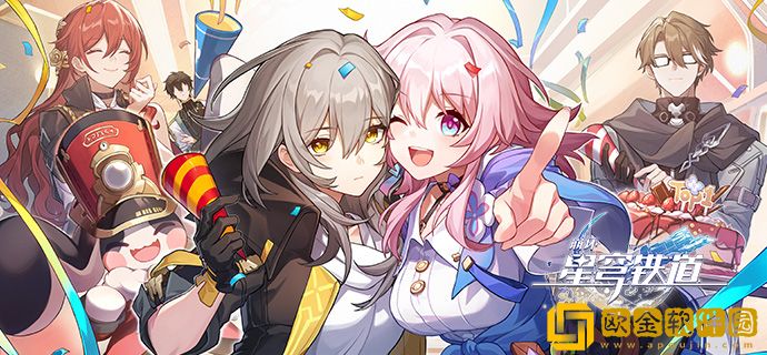 崩坏星穹铁道孤独的疗愈适合谁-崩坏星穹铁道孤独的疗愈推荐攻略