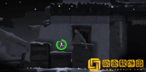 街阴阳途攻略第一章