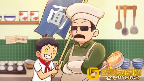 爸爸的面馆食谱合成-爸爸的面馆食谱研发公式