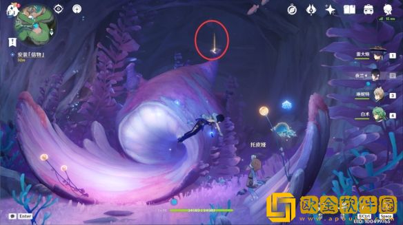 原神4.0旧世遗音世界任务怎么做 原神4.0旧世遗音世界任务怎么做