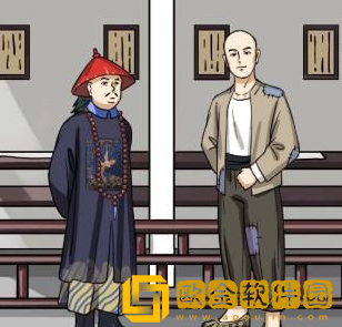 汉字找茬王回答问题走上人生巅峰怎么过关