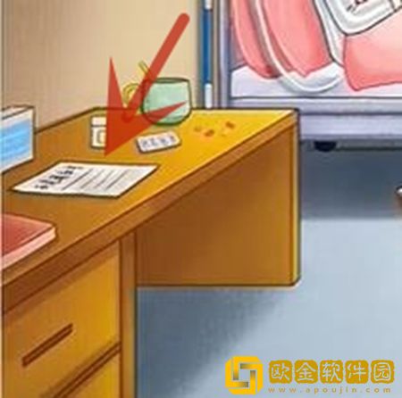 超级达人重见光明过关流程