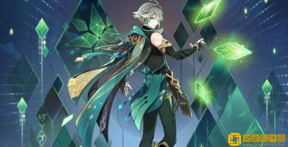 原神艾尔海森毕业面板属性参考-原神艾尔海森毕业面板属性一览