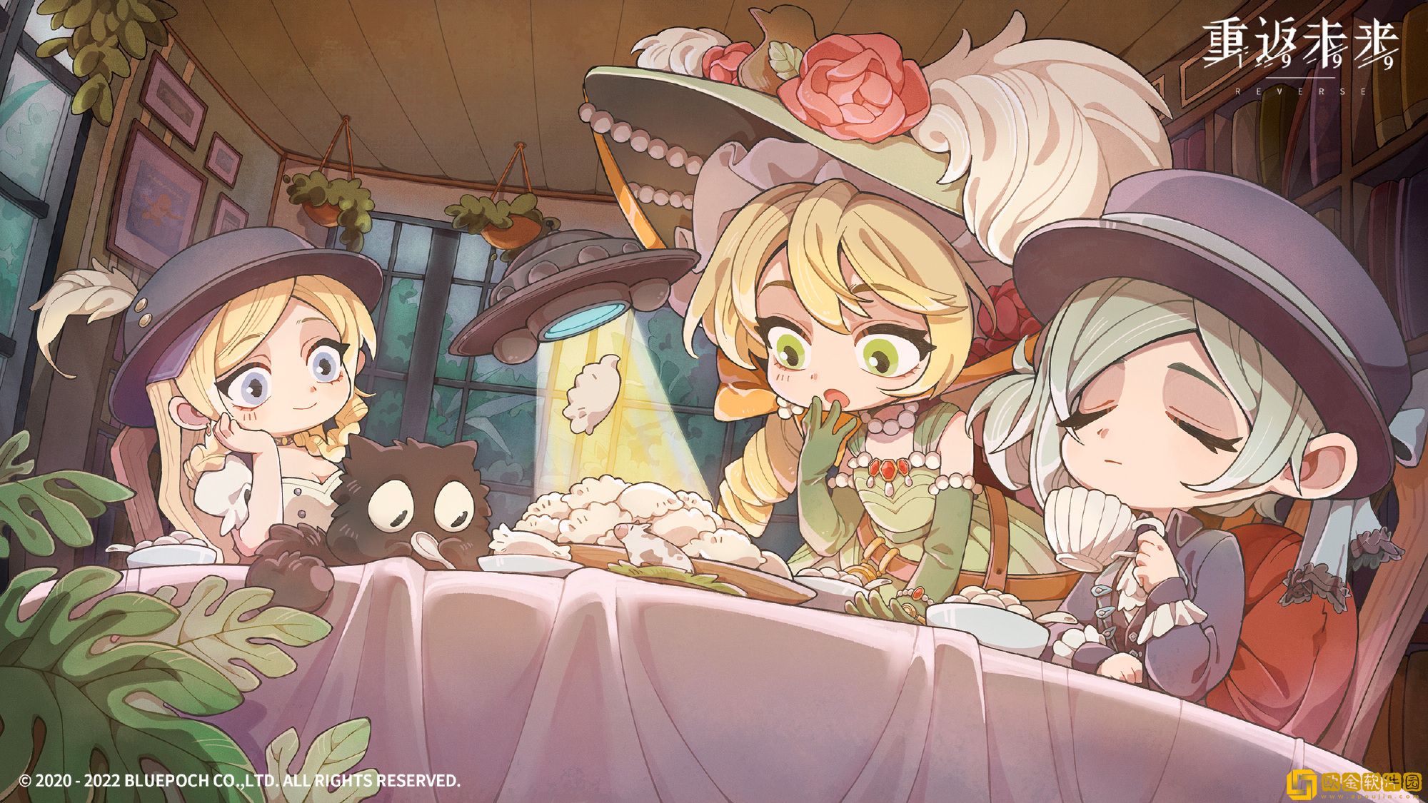 重返未来1999玛蒂尔达的成绩单是多少-重返未来1999玛蒂尔达的成绩单答案一览